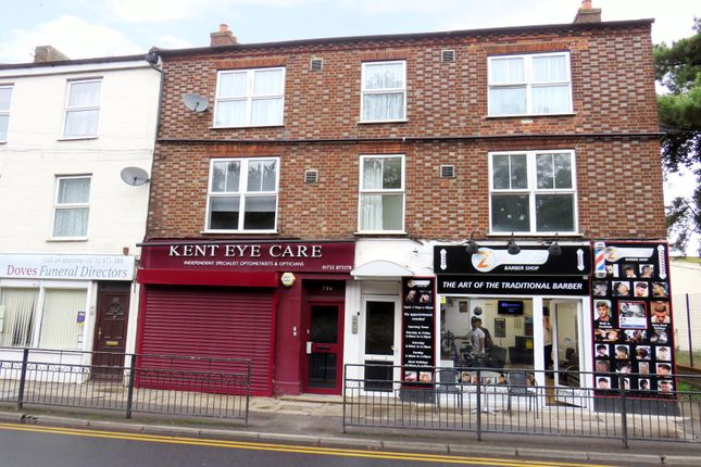 Thumbnail Flat to rent in London Road, Larkfield, Aylesford