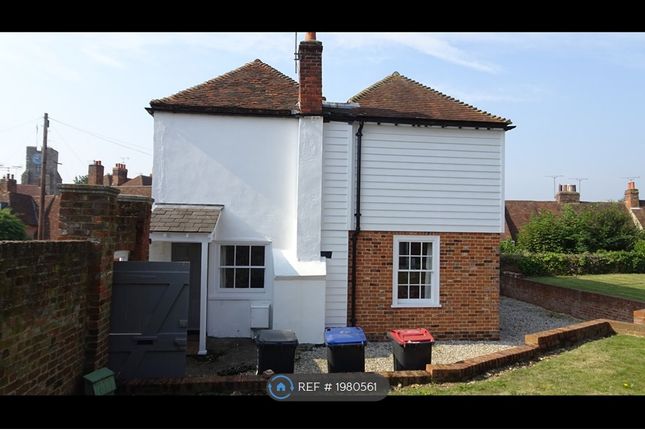 Thumbnail End terrace house to rent in Forty Acres Road, Canterbury