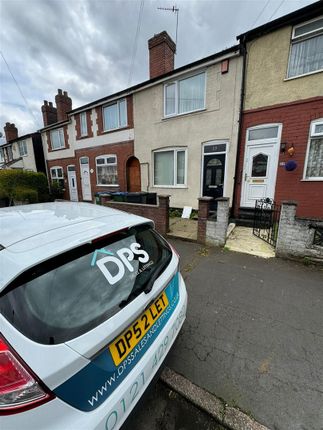 Thumbnail Terraced house to rent in Fisher Road, Oldbury