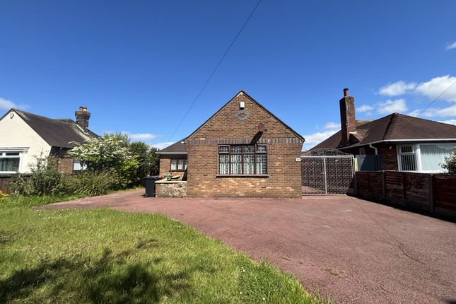 2-bed house on 219, Victoria Road West, Cleveleys, £285,000