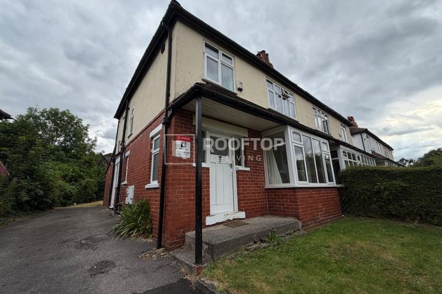 2, Dennistead Crescent, Leeds photo 2