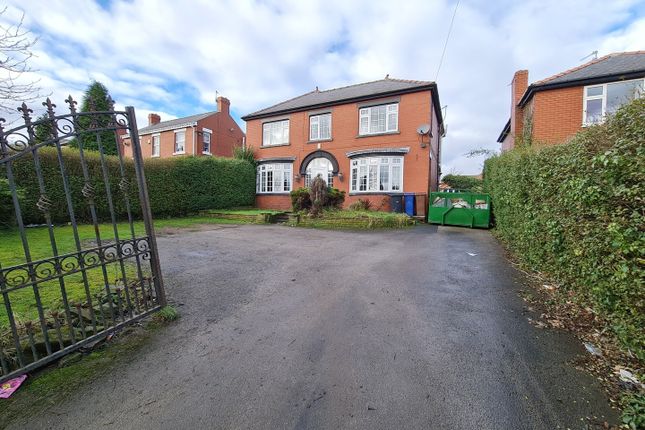 Thumbnail Detached house for sale in Pontefract Road, Cudworth, Barnsley