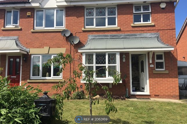 Thumbnail Semi-detached house to rent in Berryfield Garth, Ossett