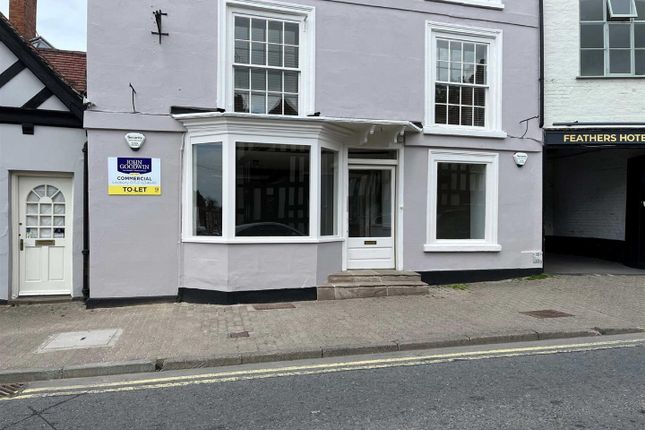 Thumbnail Office to let in Lanark House, New Street, Ledbury