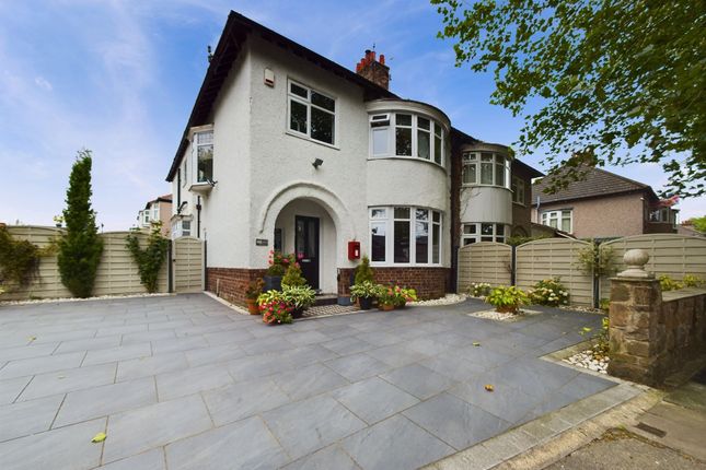 Thumbnail Semi-detached house for sale in Darby Road, Grassendale, Liverpool.