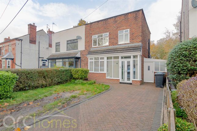 Thumbnail Semi-detached house for sale in Manchester Road, Leigh