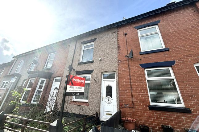 Thumbnail Terraced house to rent in Bridgefield Street, Radcliffe