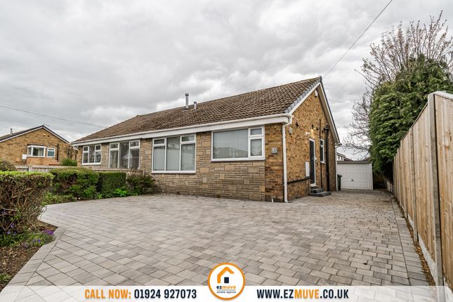 2-bed house on 42 Cawley Lane, Heckmondwike, £230,000