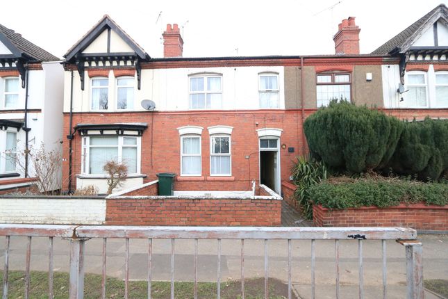 Thumbnail End terrace house for sale in Tile Hill Lane, Coventry