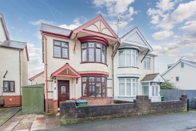 Thumbnail Semi-detached house for sale in Mildred Road, Cradley Heath