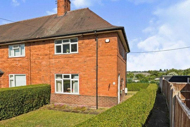 Thumbnail Property to rent in Newland Close, Wollaton, Nottingham