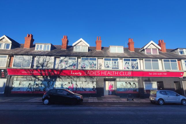 Thumbnail Retail premises for sale in Wallasey Road, Wallasey