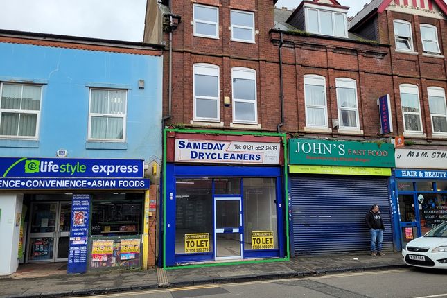 Retail premises to let in Birmingham Street, Oldbury