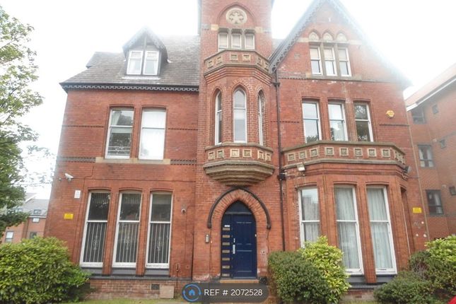 Thumbnail Flat to rent in Clarendon Road, Leeds