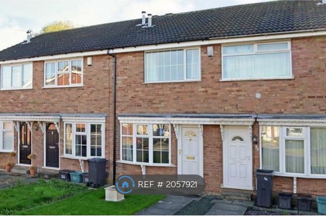 Thumbnail Terraced house to rent in Cayley Close, York