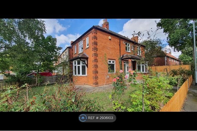 Ruskin Avenue, Lincoln photo 3