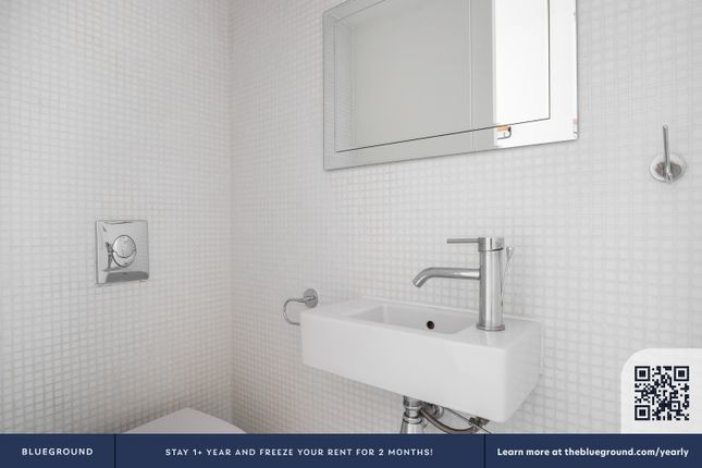 Water Closet