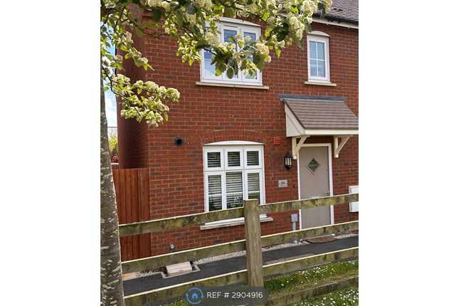 Cranley Crescent, Aylesbury photo 2
