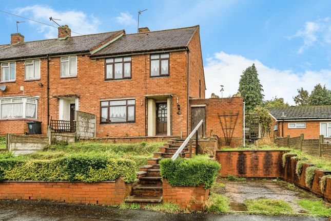 Thumbnail Property for sale in Wavell Road, Brierley Hill, Dudley