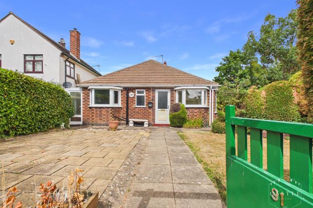 2-bed semi-detached on 91, Hinckley Road, Stoke Golding, £270,000