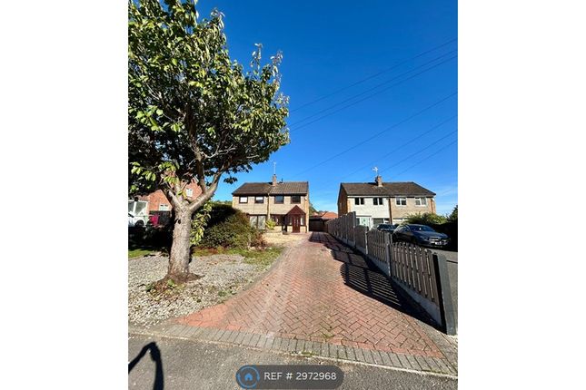 Deerlands Road, Wingerworth Derbyshire, Chesterfield photo 4