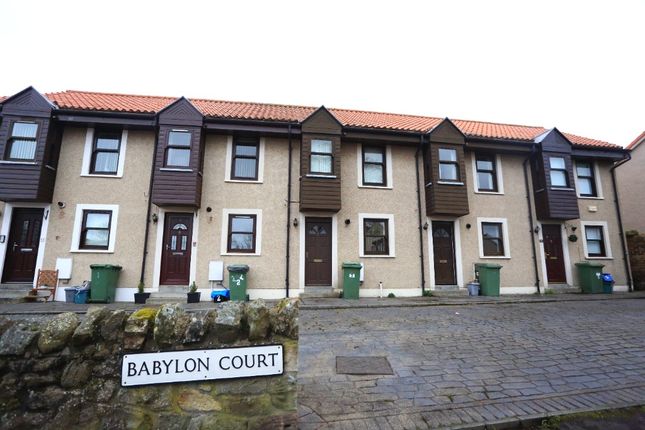 Thumbnail Terraced house to rent in Babylon Court, Tranent, East Lothian
