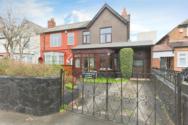 Thumbnail End terrace house for sale in Florence Road, Sutton Coldfield
