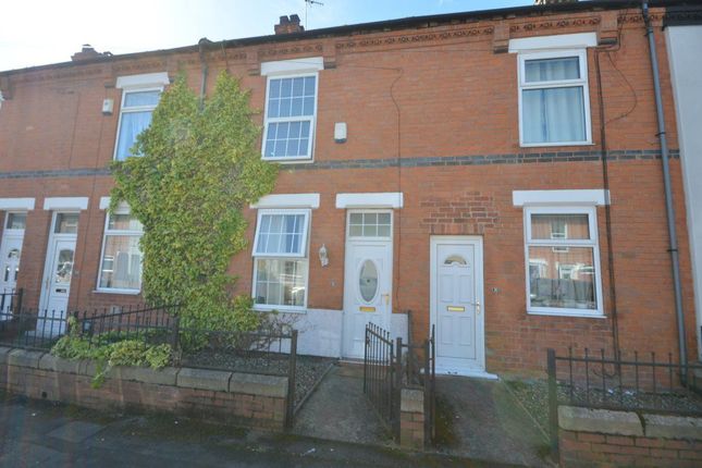 Terraced house to rent in Third Avenue, Goole, East Yorkshire