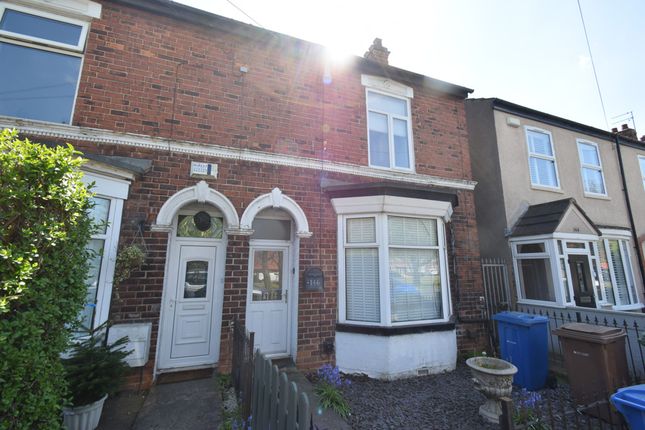 Thumbnail Terraced house to rent in Hull Road, Hessle