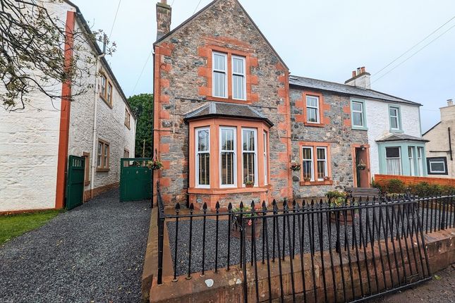 Thumbnail Semi-detached house for sale in Merrick, Chapel Street, Moniaive