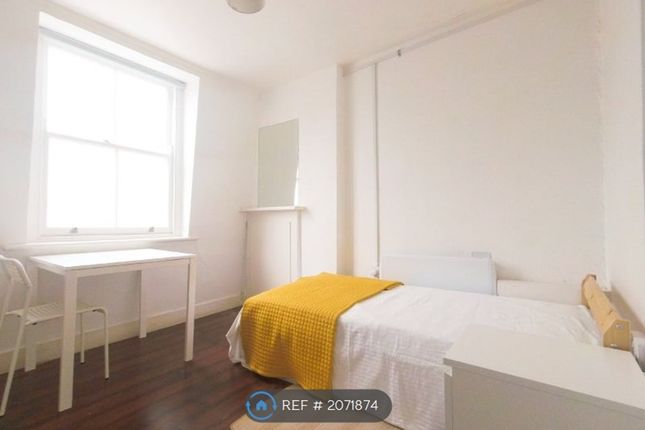 Thumbnail Room to rent in Brechin Place, London