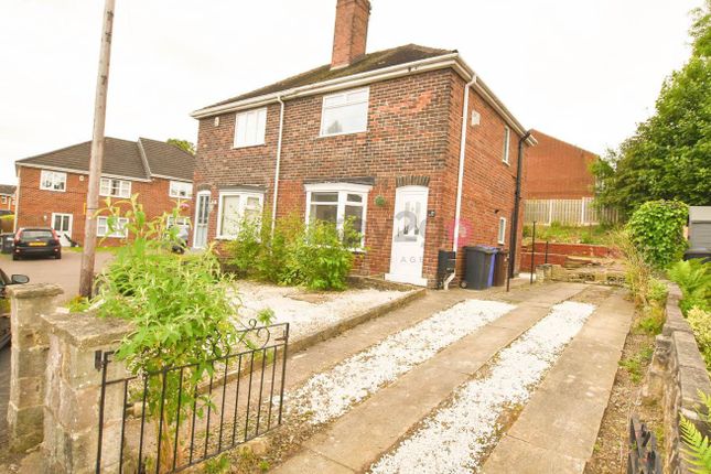 Thumbnail Semi-detached house for sale in Chestnut Avenue, Beighton, Sheffield