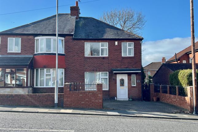 Thumbnail Semi-detached house for sale in High Heworth Lane, Gateshead