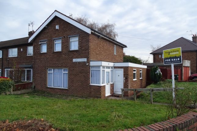 Thumbnail End terrace house for sale in Esher Road, West Bromwich