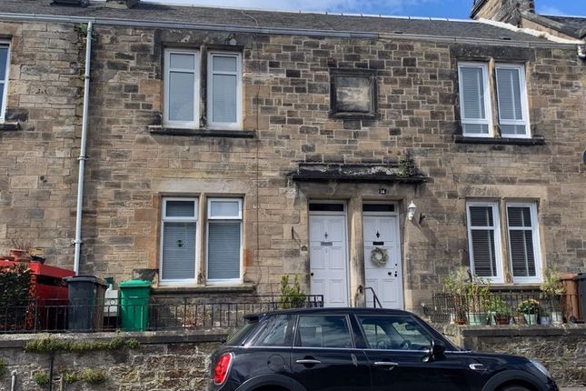 Thumbnail Terraced house for sale in Sang Road, Kirkcaldy