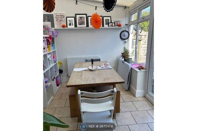 Conservatory (Furnished)