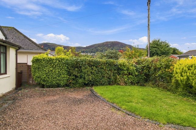 Hayslan Road, Malvern photo 2