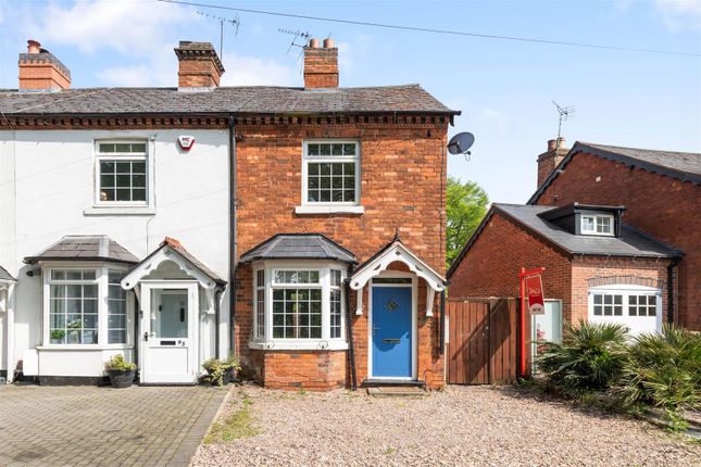 Thumbnail End terrace house for sale in Lodge Road, Knowle, Solihull