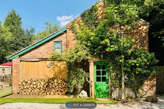Front Of Squirrel Barn