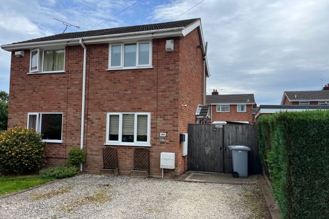 Thumbnail Semi-detached house to rent in Primrose Avenue, Haslington, Crewe, Cheshire
