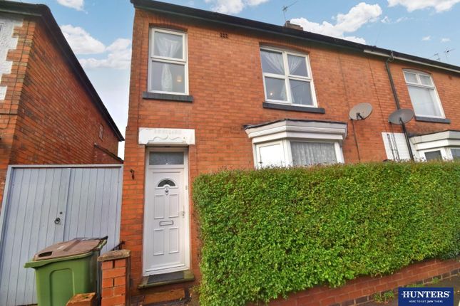 Thumbnail End terrace house for sale in Pullman Road, Wigston