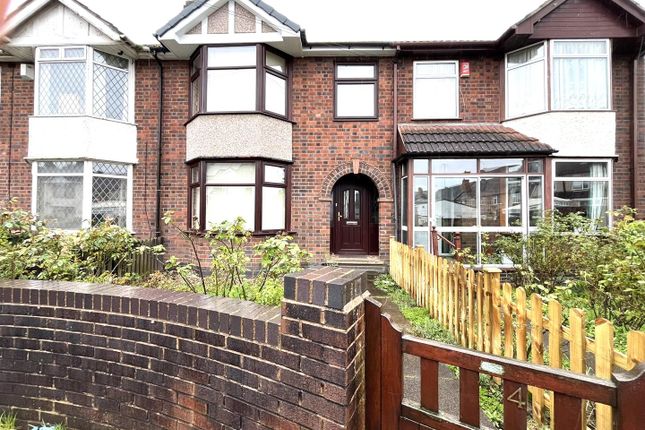 Thumbnail Terraced house for sale in Molesworth Avenue, Stoke Green, Coventry