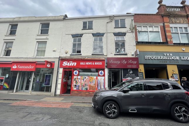 Thumbnail Commercial property for sale in 76 High Street, Stourbridge, West Midlands