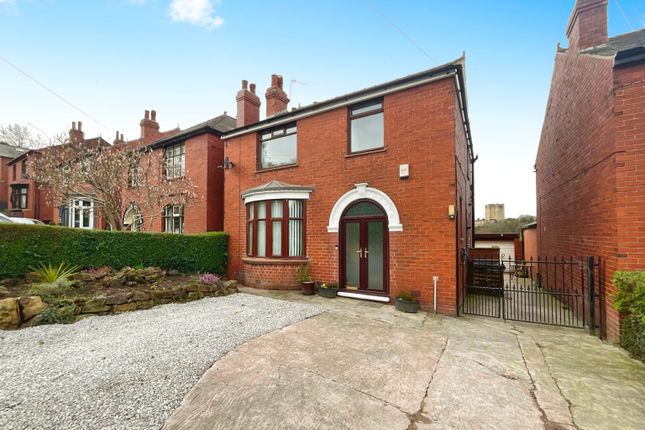 Thumbnail Detached house for sale in Minneymoor Lane, Conisbrough, Doncaster
