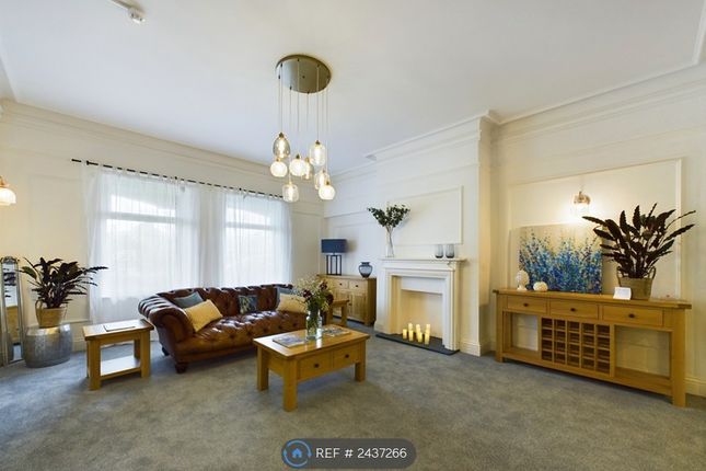 Guest Lounge