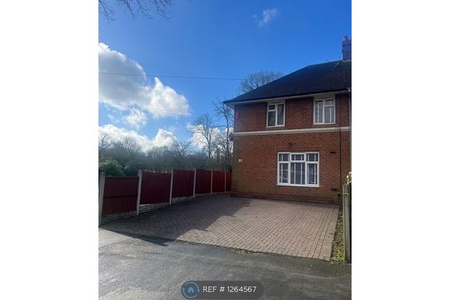 Thumbnail Semi-detached house to rent in Alwold Road, Birmingham