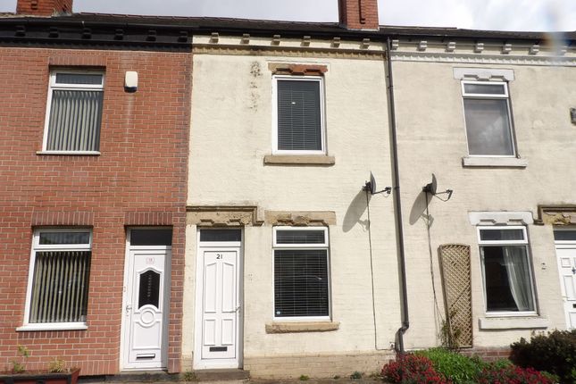 Thumbnail Terraced house to rent in Sandyfields View, Carcroft, Doncaster