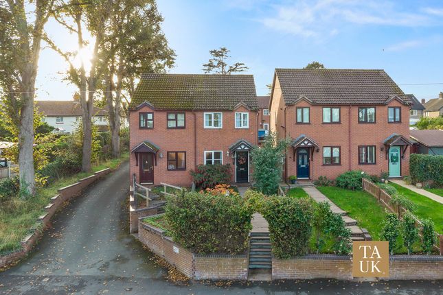 2-bed semi-detached on Corporation Lane, Shrewsbury, £210,000