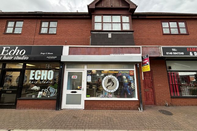 Retail premises to let in 2 Pool Court, Pasture Road, Goole, East Riding Of Yorkshire