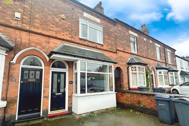 Thumbnail Terraced house for sale in Jockey Road, Boldmere, Sutton Coldfield
